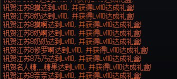 嘉年华太满意了所以好多普通玩家回归了！1