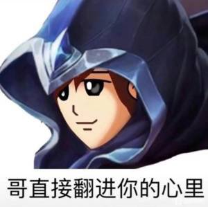 跨三A找个巴卡尔团体1