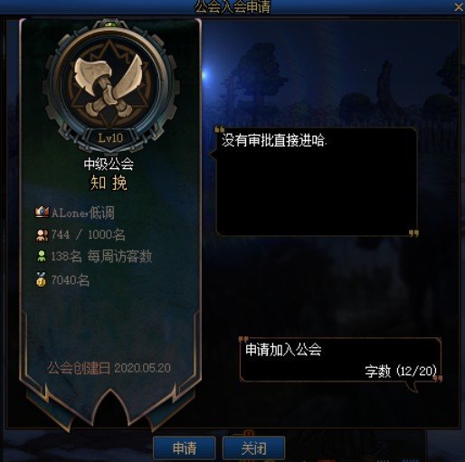 跨一 炸团炸到自己头上6