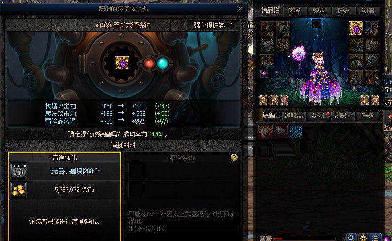 以后终于能睡个好觉了2