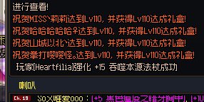 以后终于能睡个好觉了3