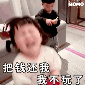 新深渊总是那么经典1