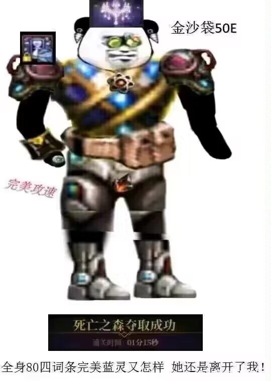 鬼泣重做有消息了吗1