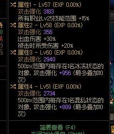 能鉴鉴宝吗2