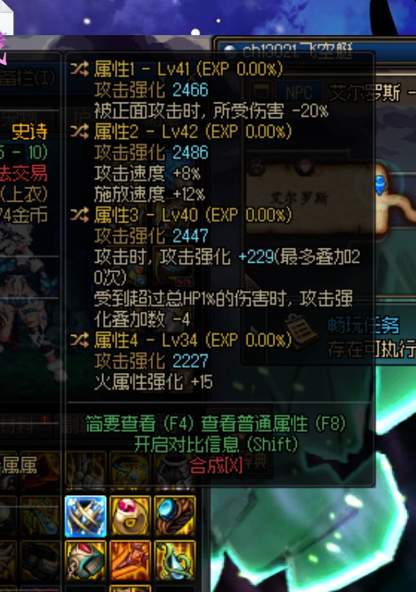 久违的鉴宝1