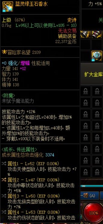 想捡鼠标开网吧了1