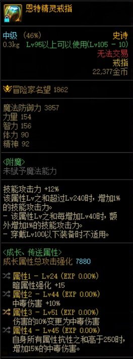 想捡鼠标开网吧了3