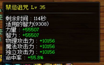 招收备战巴卡尔团本小团体3