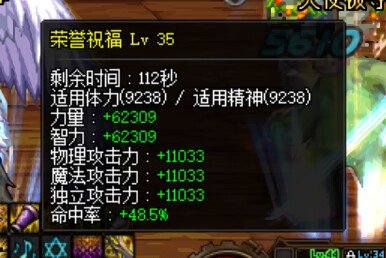 200+人群的巴卡尔群收人啦3