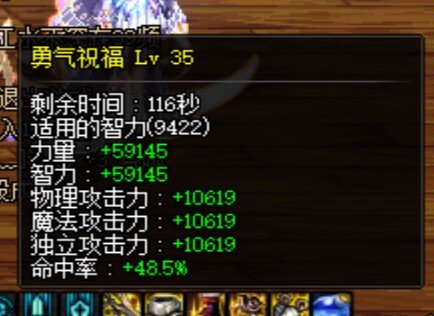 200+人(巴卡尔团体)还招人1