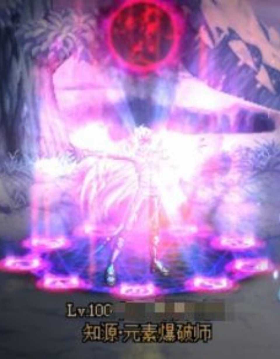 下午魔皇能起飞吗1