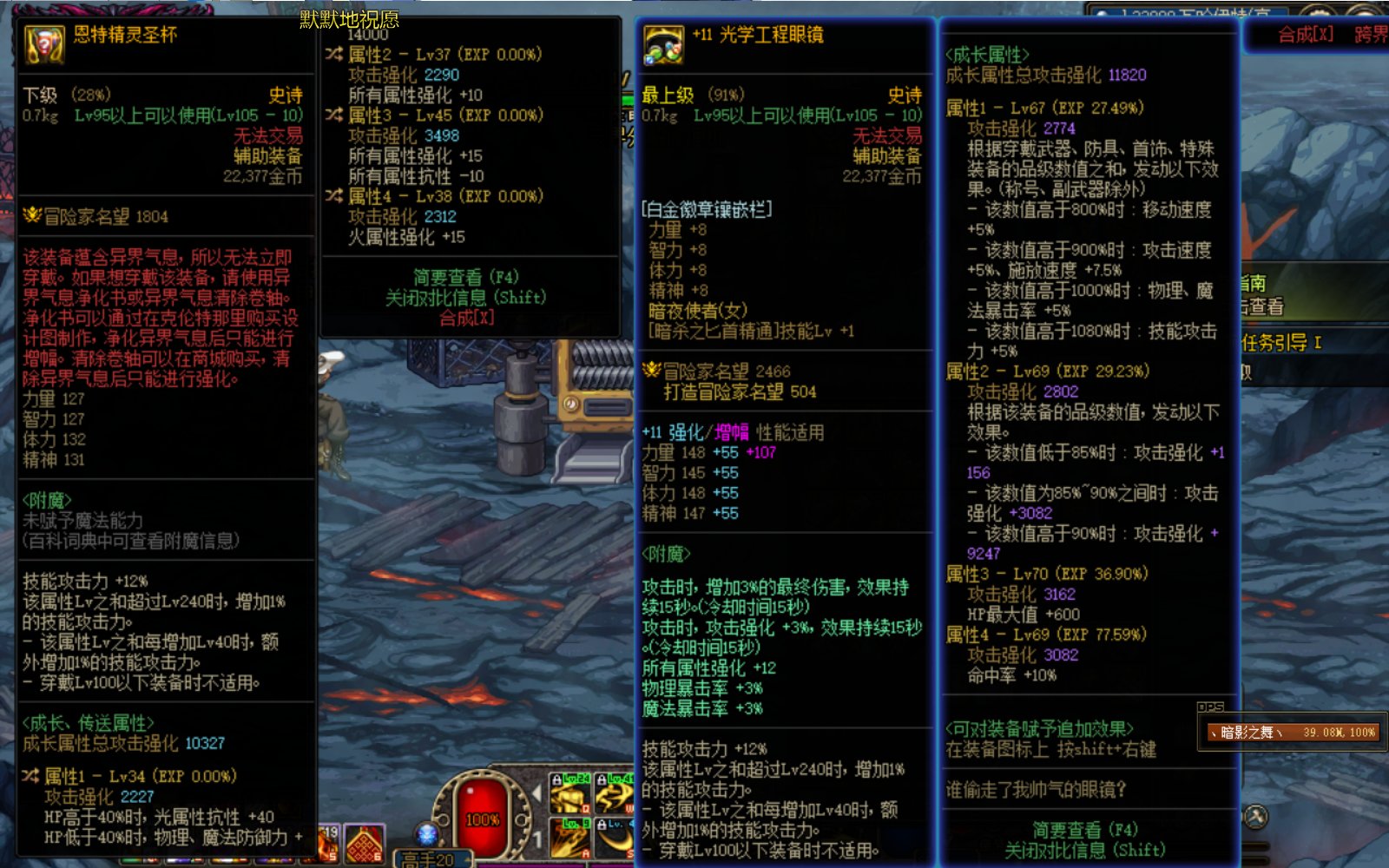 狗叫了，但没完全狗叫1