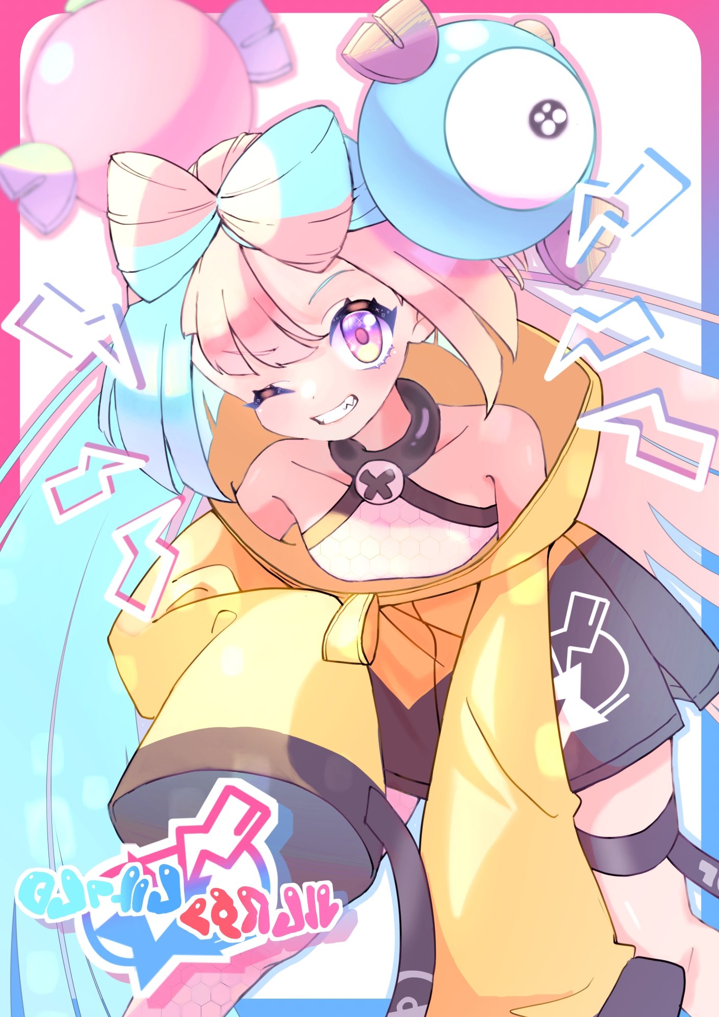 奇树迷21