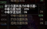 大佬们帮忙评判一下戒指2