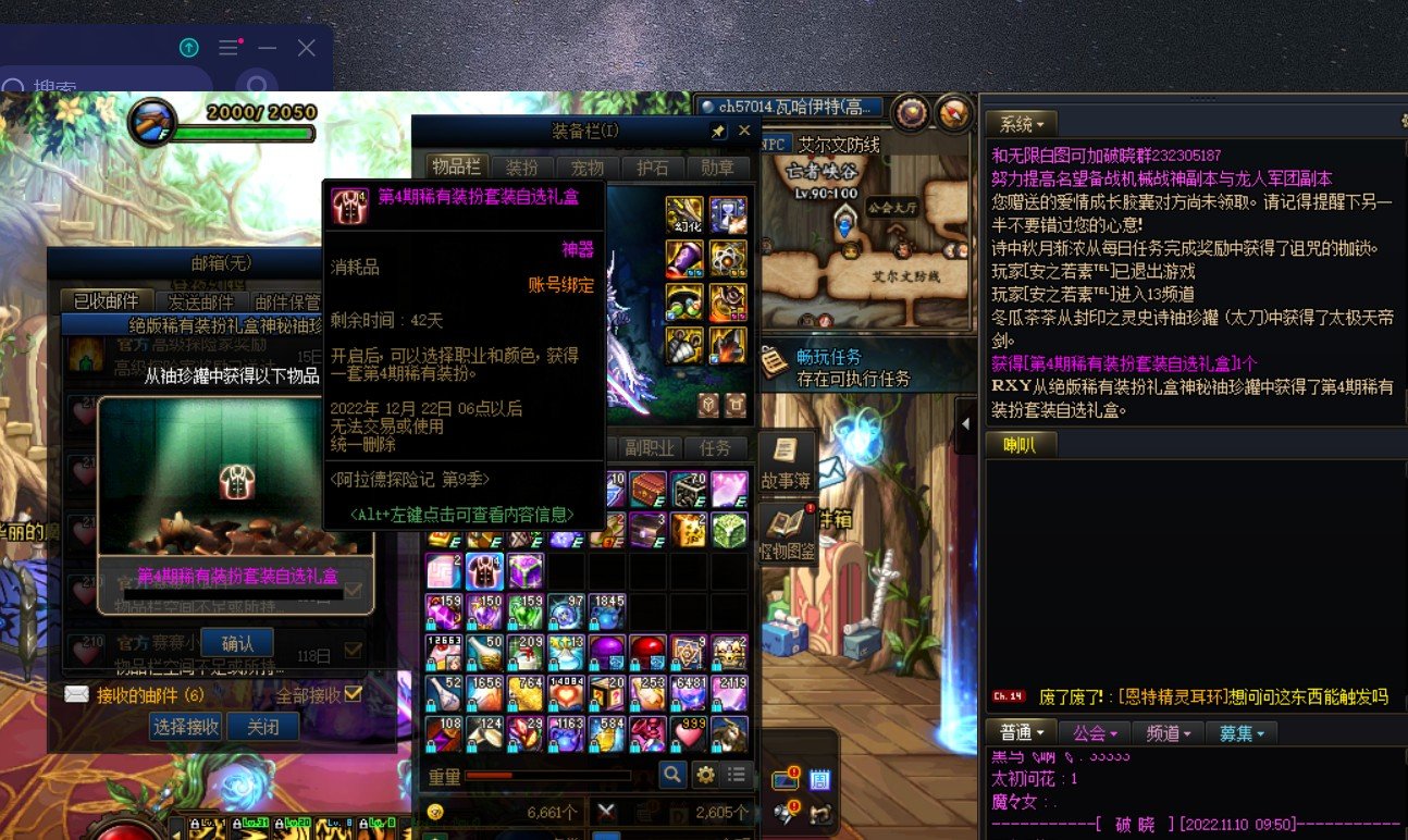 又白嫖一套1