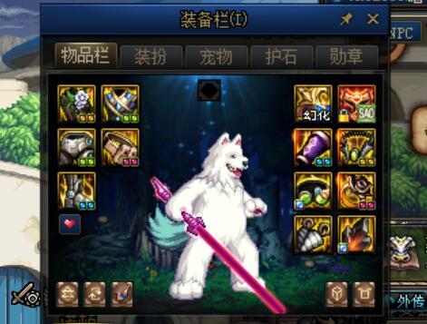 问问大佬们，我这个头肩换什么好2