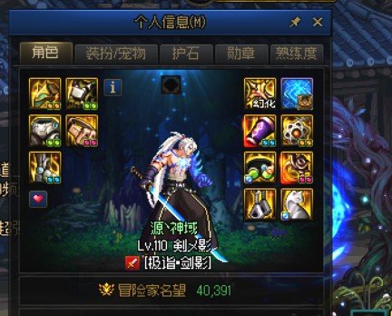 贴膜名望是不是还没改？2