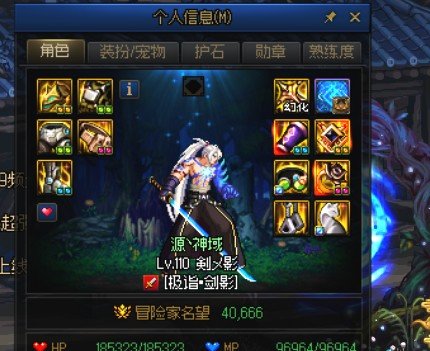 贴膜名望是不是还没改？1