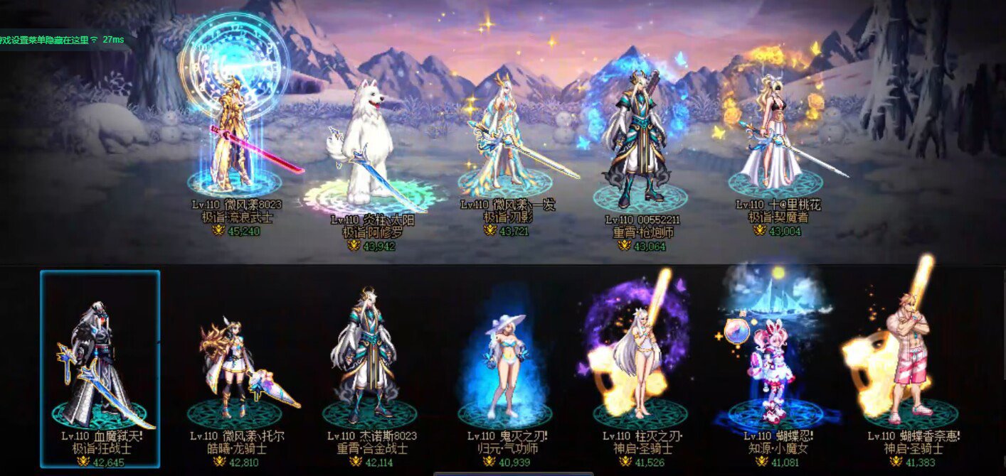发重复了，请求删帖4