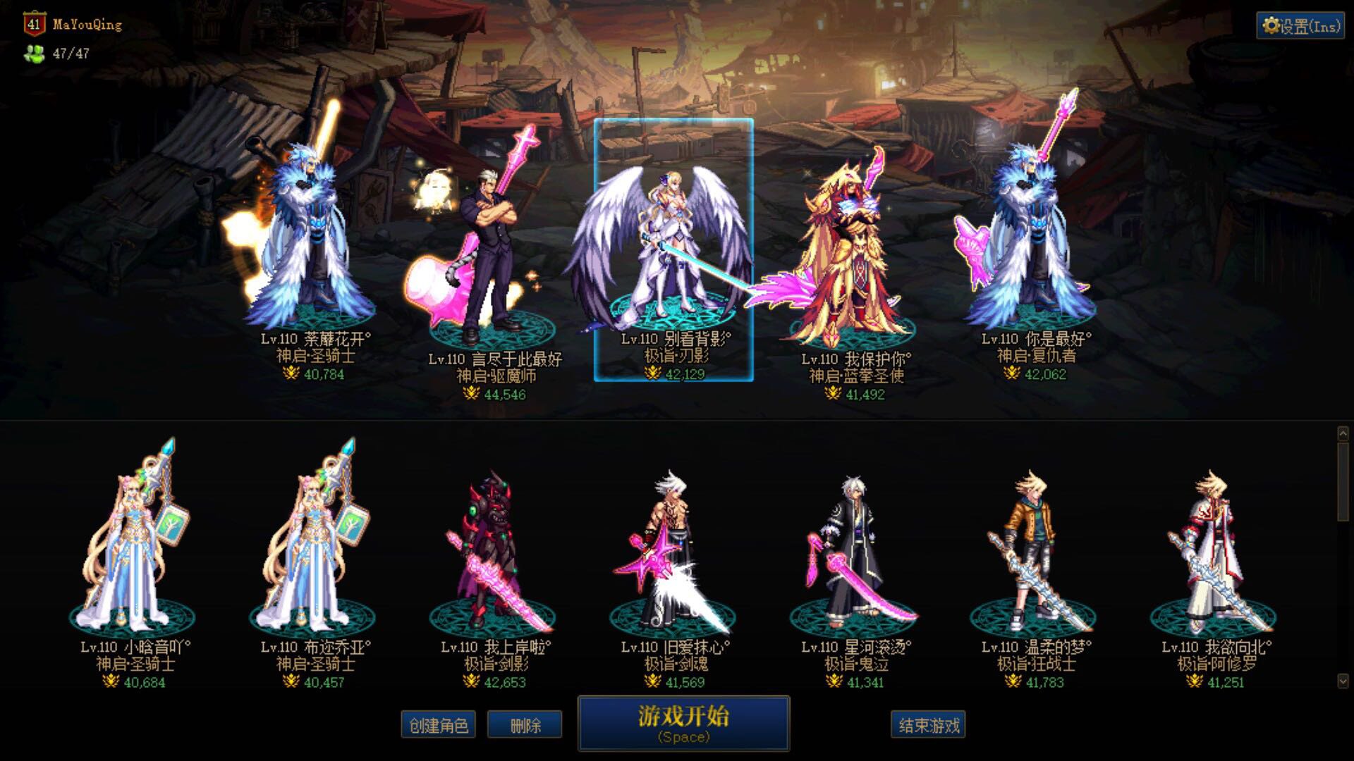 发重复了，请求删帖13