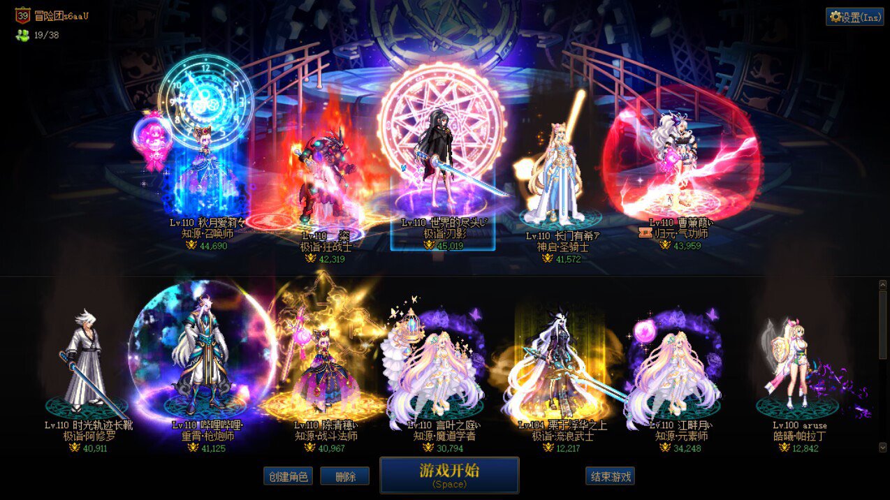 发重复了，请求删帖14