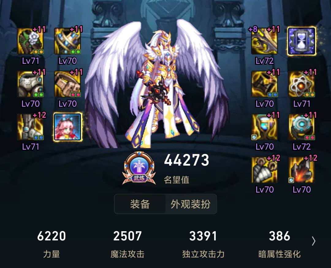 发重复了，请求删帖21