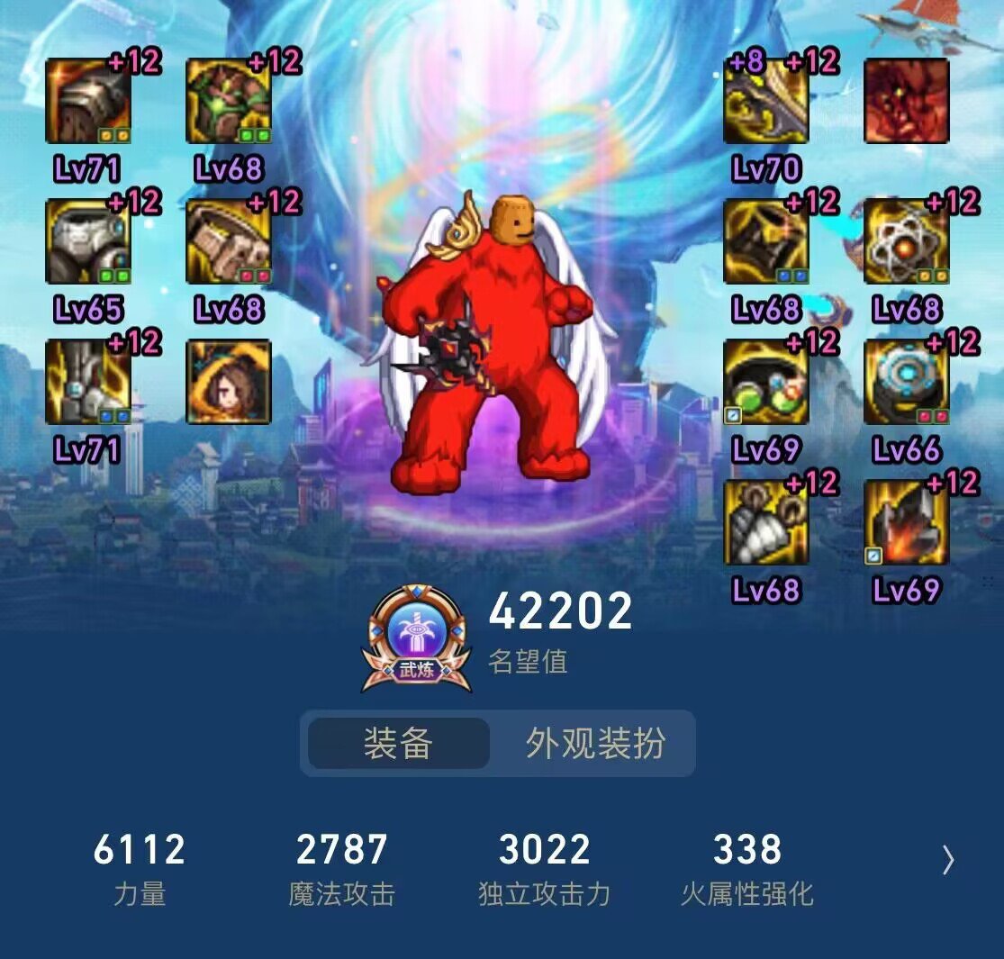 发重复了，请求删帖31