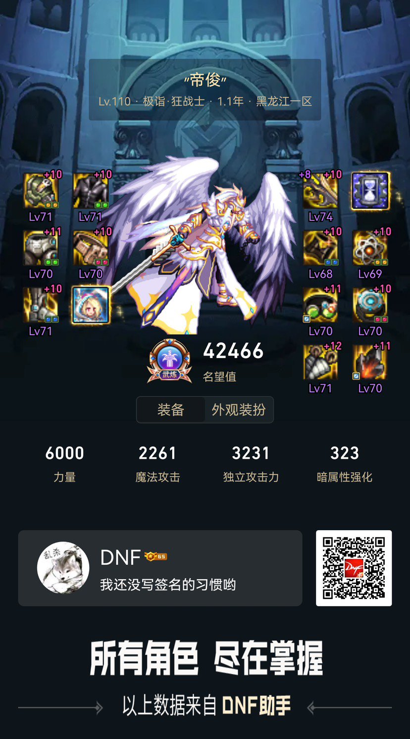 发重复了，请求删帖47