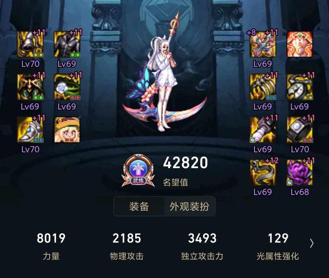 发重复了，请求删帖55