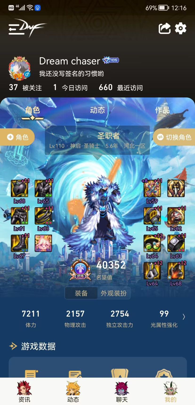 发重复了，请求删帖58