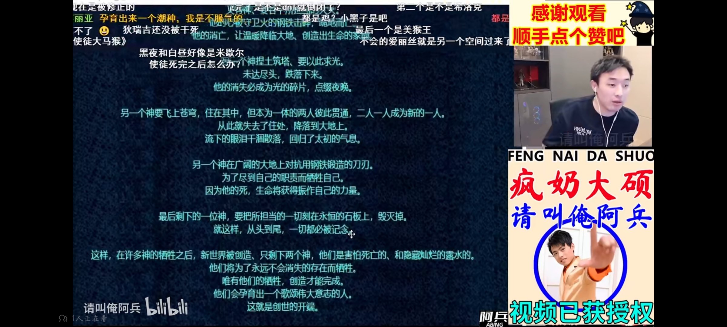 卡恩把赛丽亚超了？？1