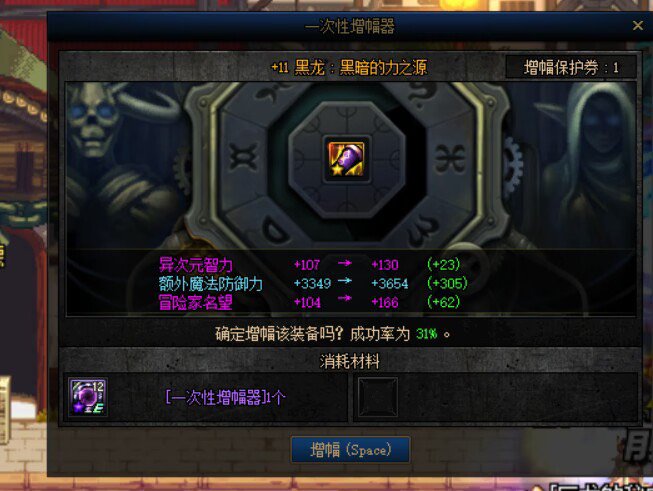 关于我一张战令保护卷上了半身112