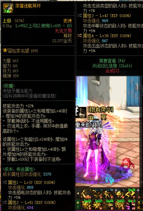 毒王大佬们，给萌新说两句2