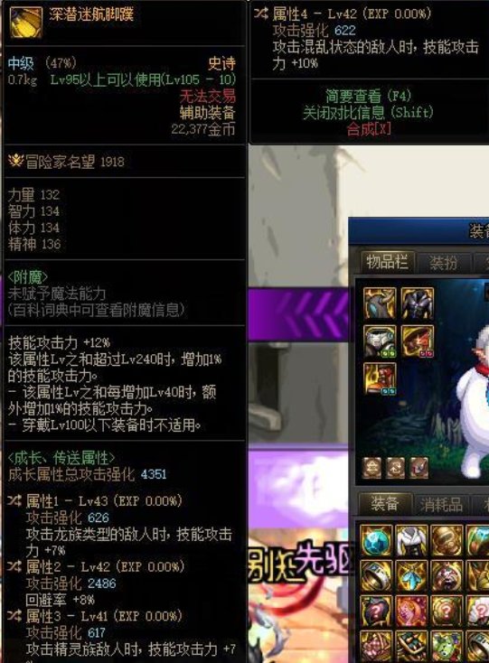 大佬们问下关于出血流3