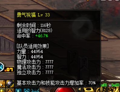 致敬那个男人1