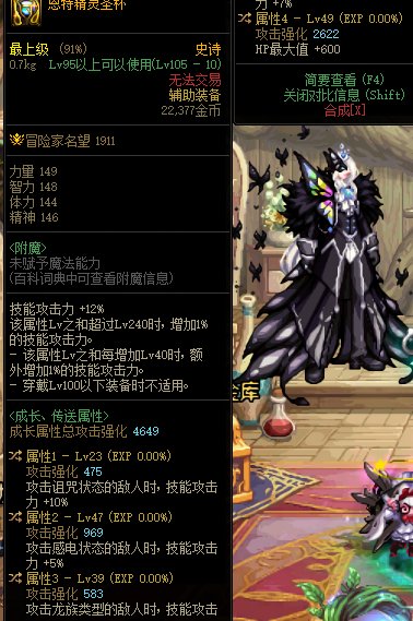 来帮我看看这个自定义怎么转1