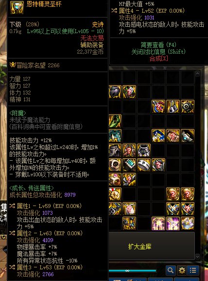 来帮我看看这个自定义怎么转2