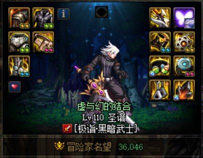 今日乐子+13