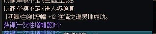 美滋滋2
