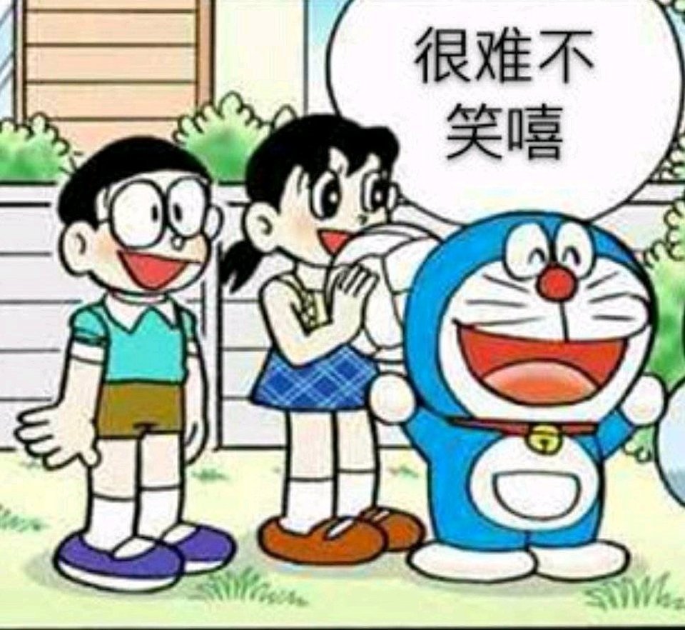 觉得自己半个月前完美喂养1w+金绿真傻1