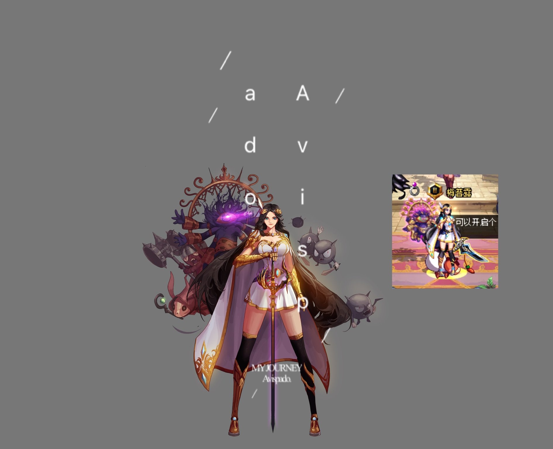 魔灵🥳🥳🥳🥳3