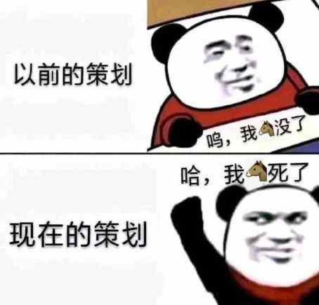 看了昨天的发布会，也没什么想说的3