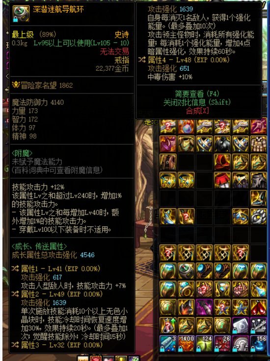 自定义鉴宝来了，问问无色流怎么搭配1