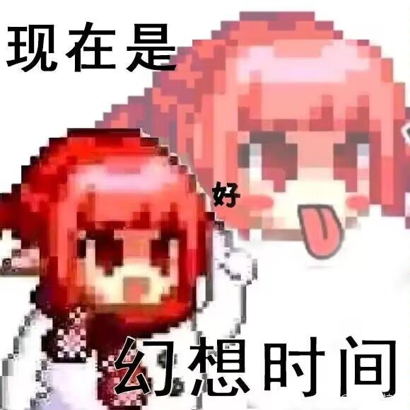 购玉建议1