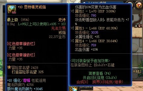 每日鉴宝来了1