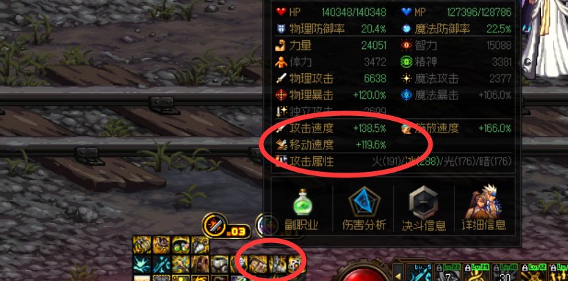 这是为什么1