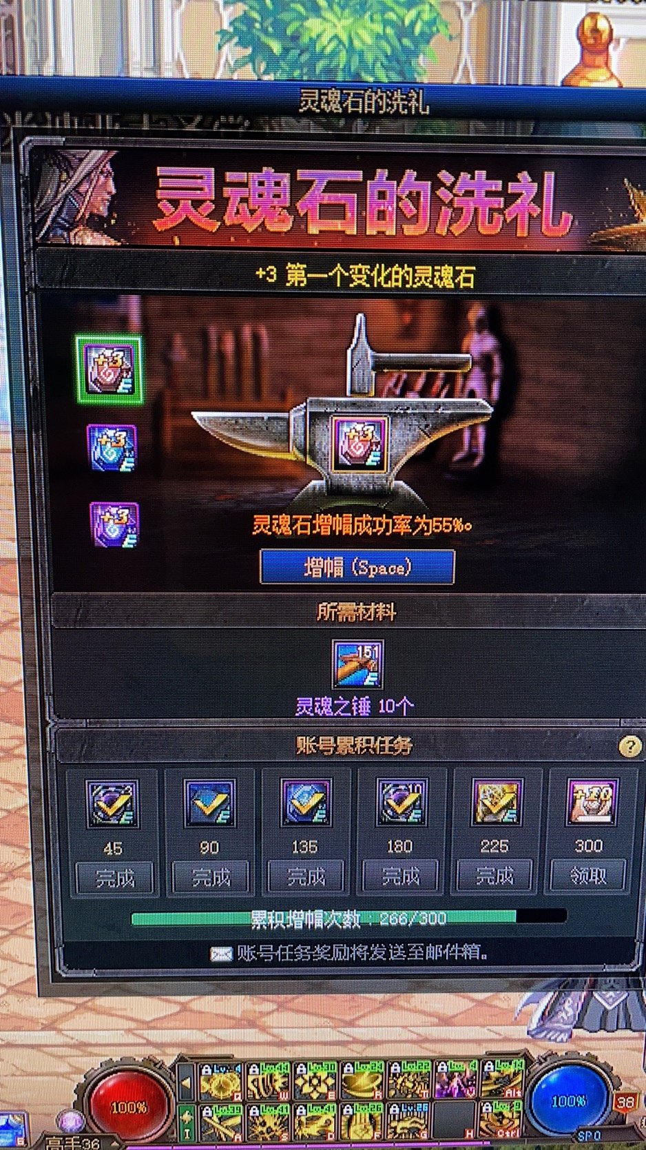 能给个上10的机会吗？1