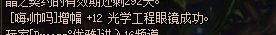 阿这2
