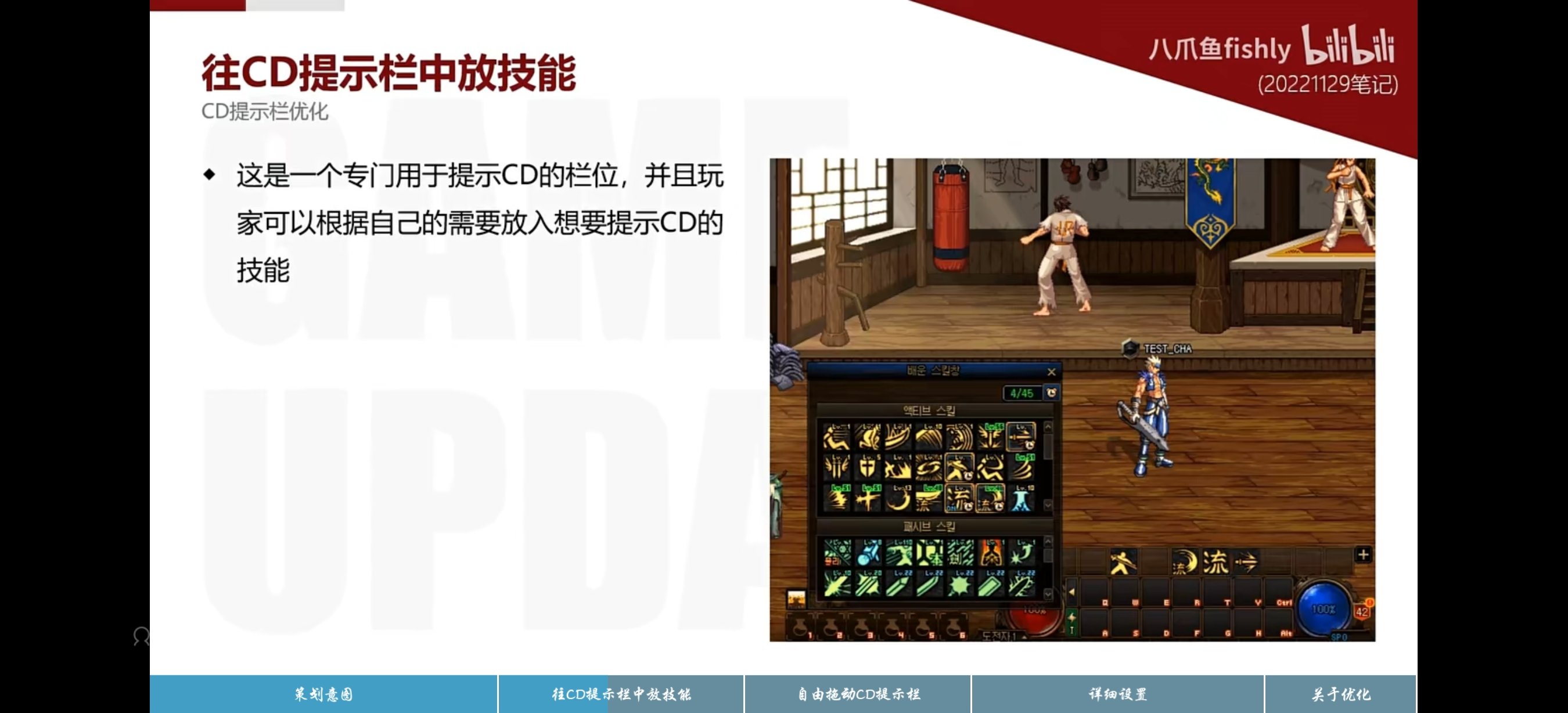 尹明镇，优化滴神，希望不是最后的波纹7