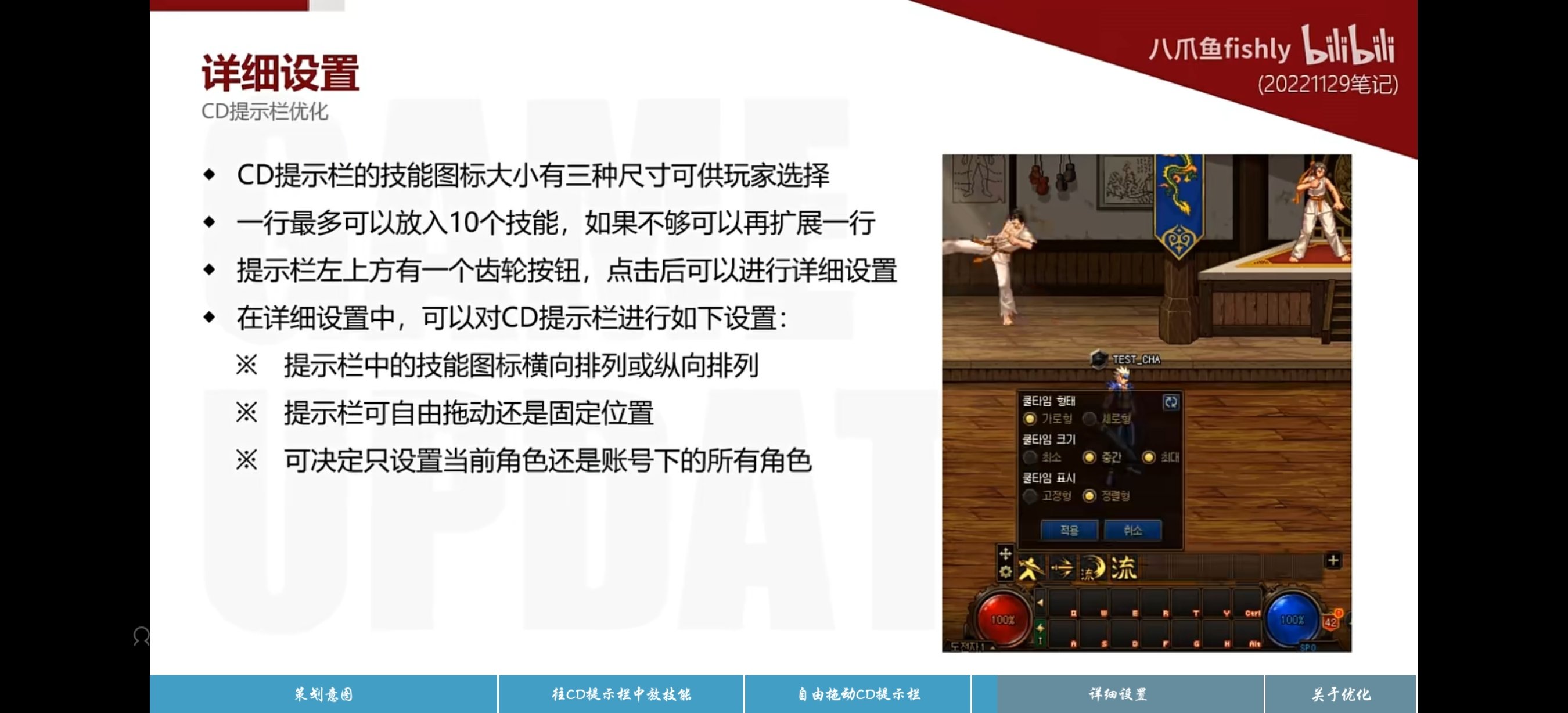 尹明镇，优化滴神，希望不是最后的波纹9